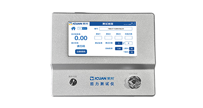 扭力測(cè)試儀 扭力測(cè)試儀